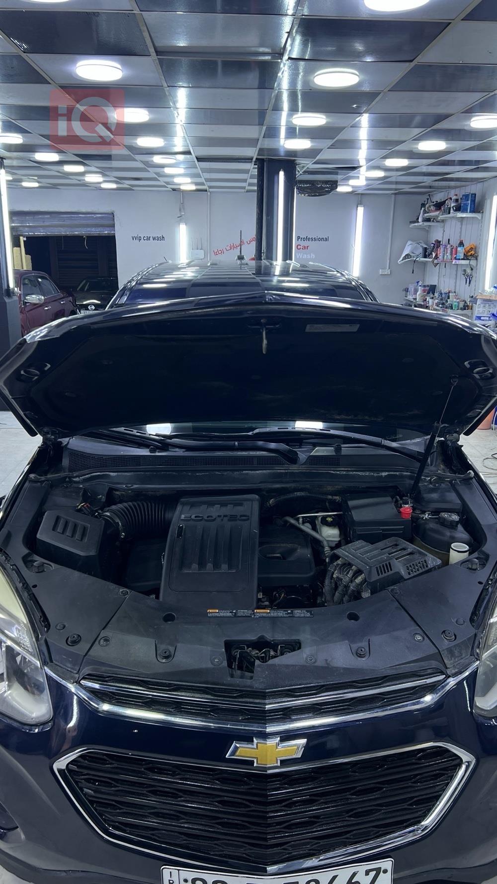 شيفروليه إكوينوكس